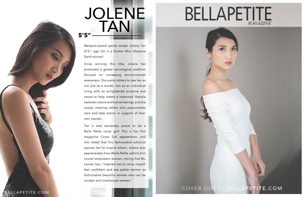 Ann Lauren Petite Model Jolene Tan 2015 Spread